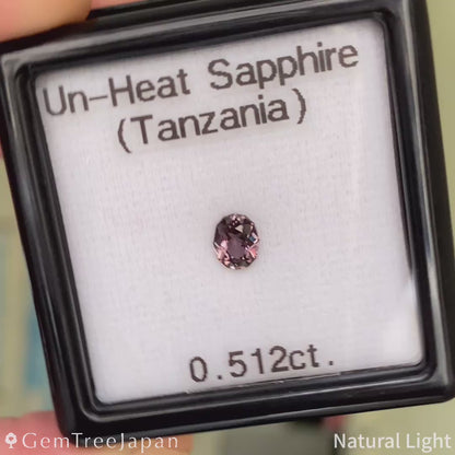 Un-Heat Sapphire 0.512ct / Tanzania