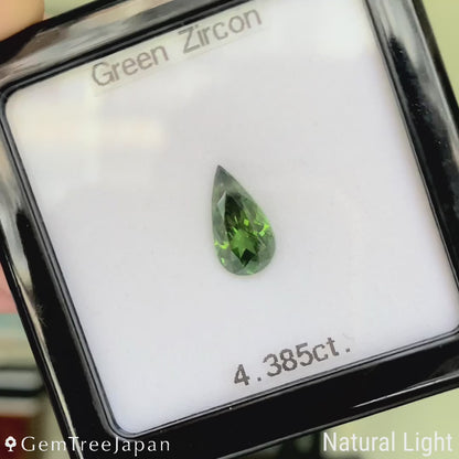 Green Zircon 4.385ct / Madagascar