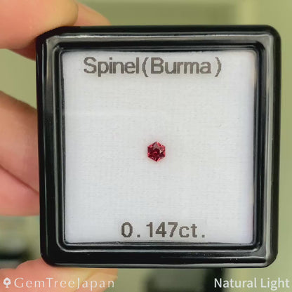【Trial Price】Pinkish Orange Spinel 0.147ct / Myanmar (Burma)