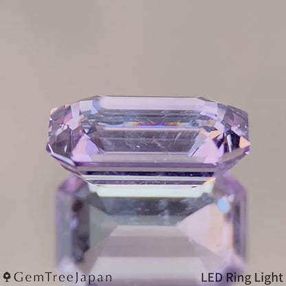 Light Violet Spinel 1.055ct / Sri Lanka