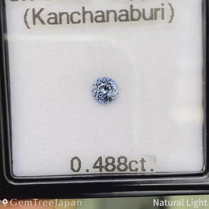 Un-Heat Sapphire 0.488ct / Thailand (Kanchanaburi）