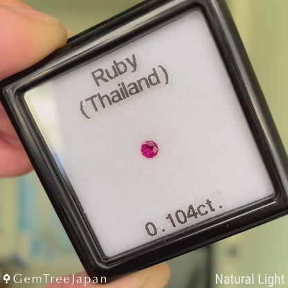 Ruby 0.104ct / Thailand