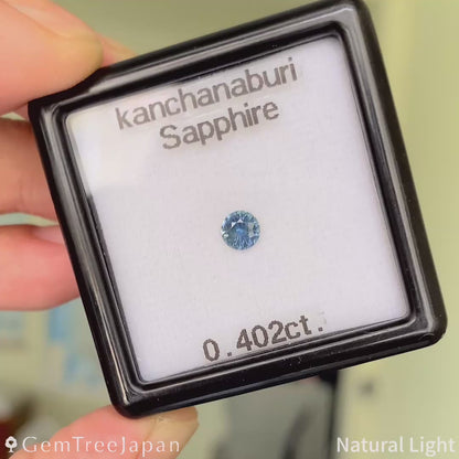"Narika Cut" Kanchanaburi Sapphire 0.408ct / Thailand