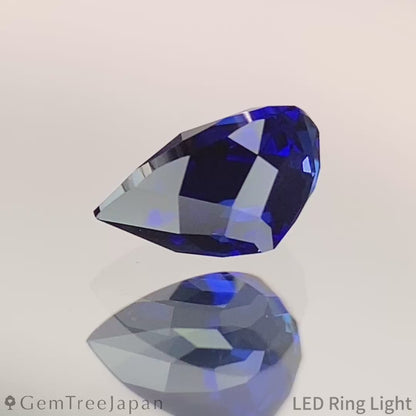Royal Blue Sapphire 0.520ct / Sri Lanka