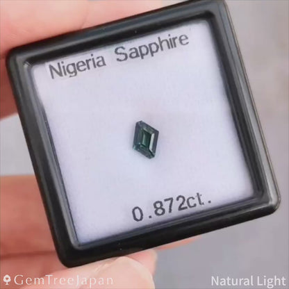 "Clipped Parallelogram" Bluish Green Sapphire 0.872ct / Nigeria