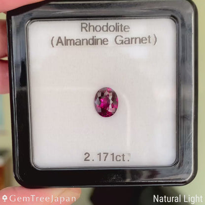 "Super Gira" Rhodolite Garnet 2.171ct / Tanzania