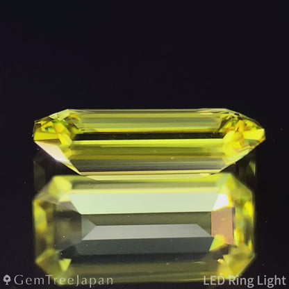 Sphene 0.57ct / Madagascar
