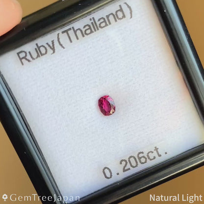 Ruby 0.206ct / Thailand