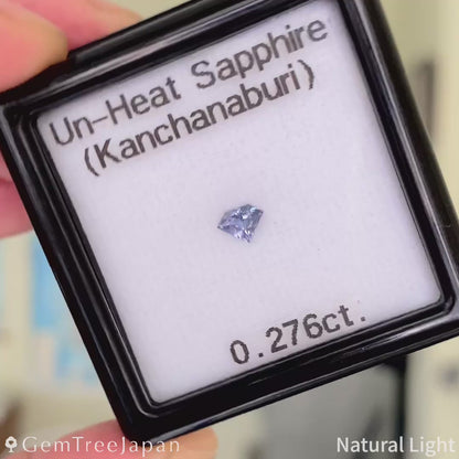 “Gem Shape” Un-Heat Sapphire 0.276ct / Thailand (Kanchanaburi)