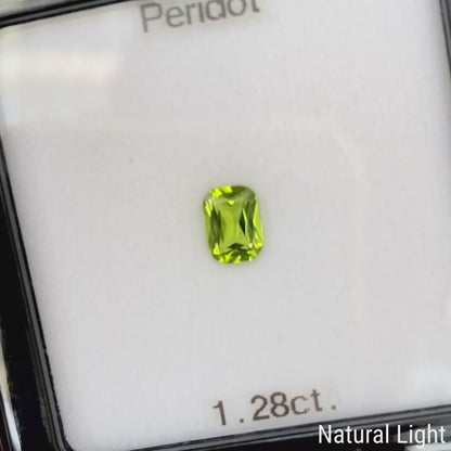Peridot 1.28ct / U.S.A.