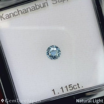 Kanchanaburi Sapphire 1.115ct / Thailand
