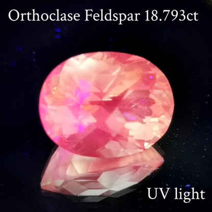 Orthoclase Feldspar 18.793ct / Sri Lanka