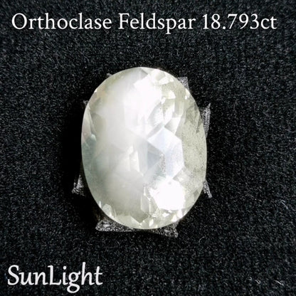 Orthoclase Feldspar 18.793ct / Sri Lanka