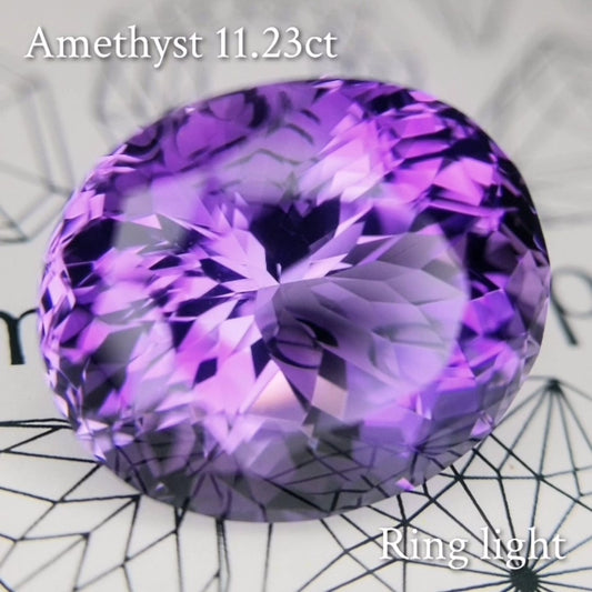 Amethyst 11.23ct