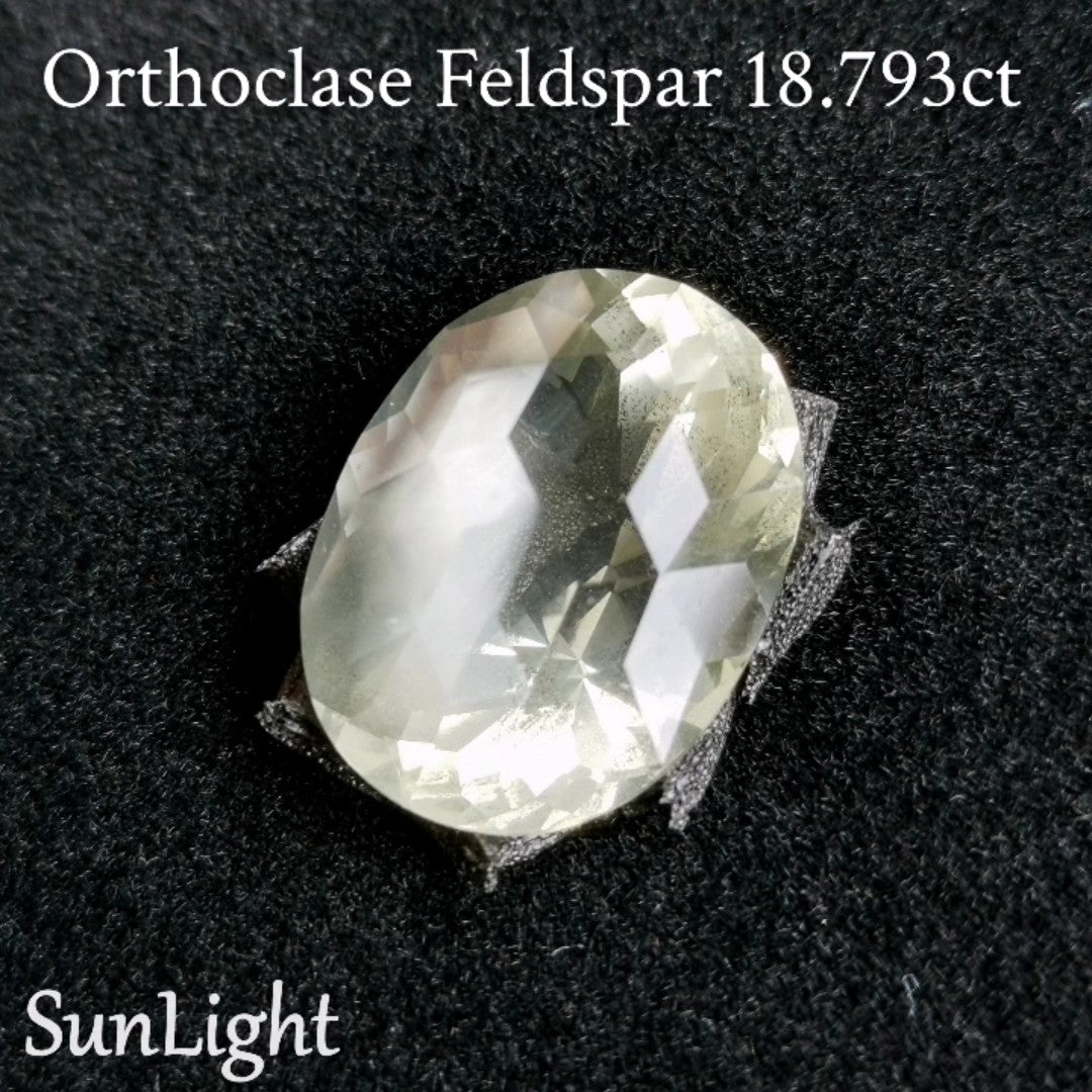 Orthoclase Feldspar 18.793ct / Sri Lanka