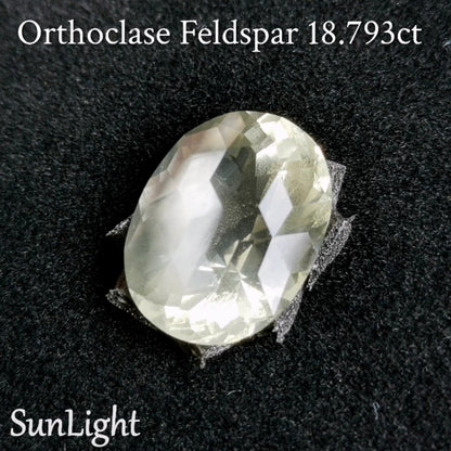 Orthoclase Feldspar 18.793ct / Sri Lanka