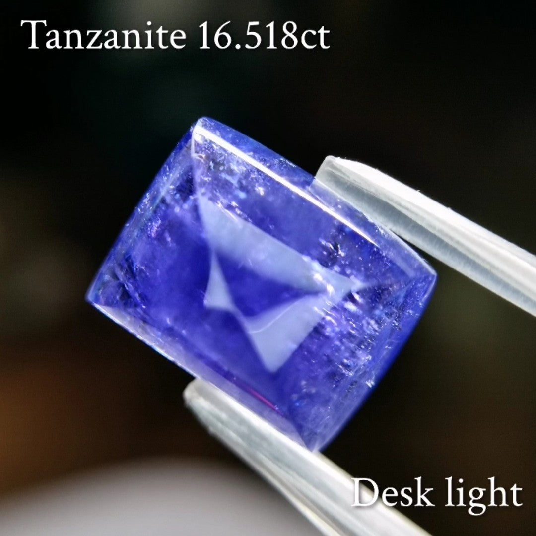 Tanzanite 16.158ct / Tanzania
