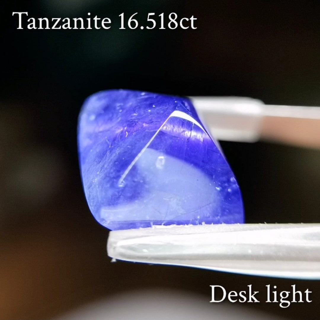 Tanzanite 16.158ct / Tanzania