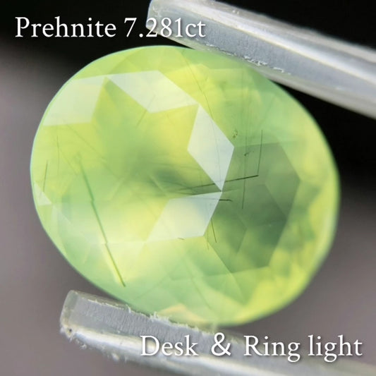 Prehnite 7.281ct / Australia / Full cube