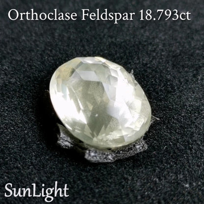Orthoclase Feldspar 18.793ct / Sri Lanka
