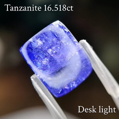 Tanzanite 16.158ct / Tanzania