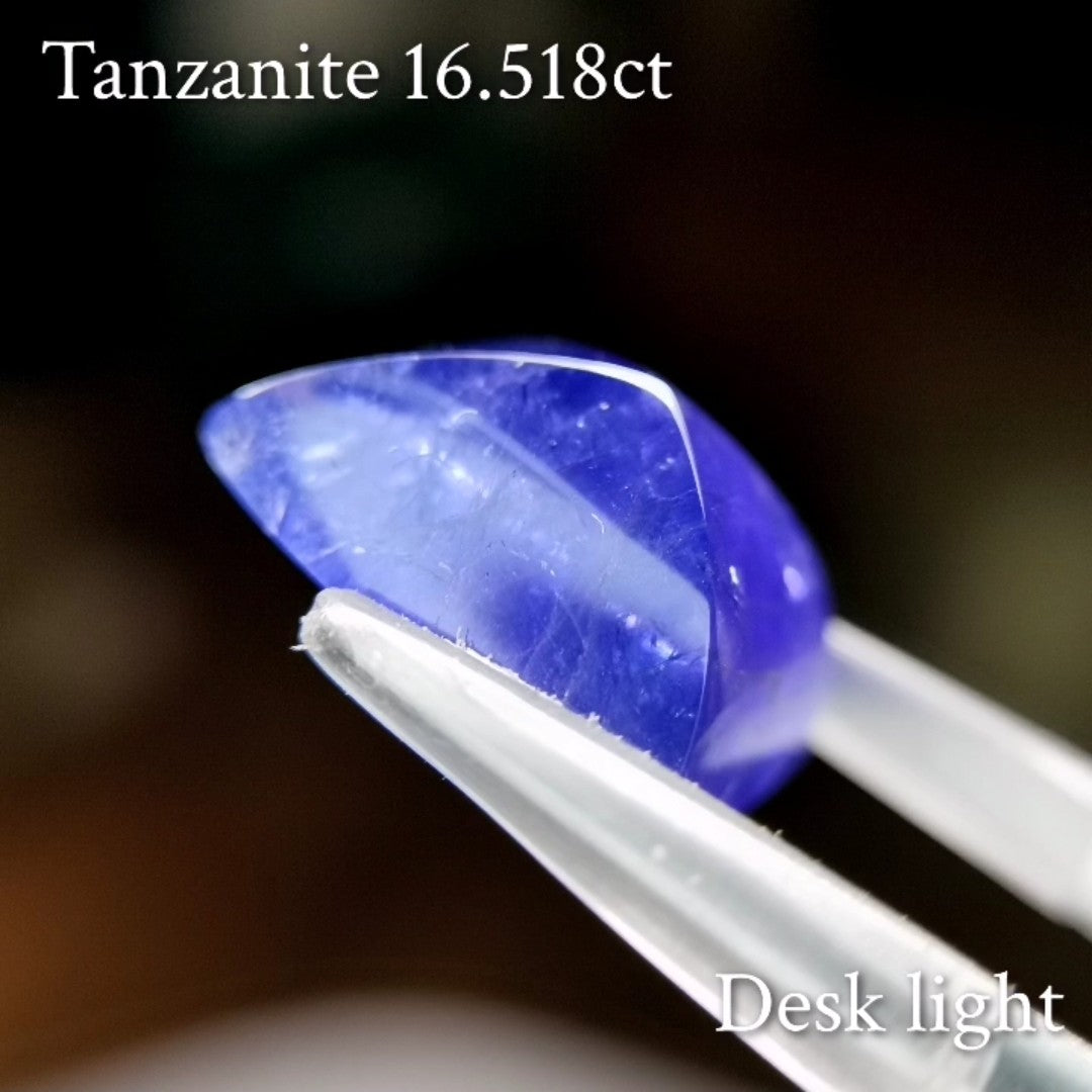 Tanzanite 16.158ct / Tanzania