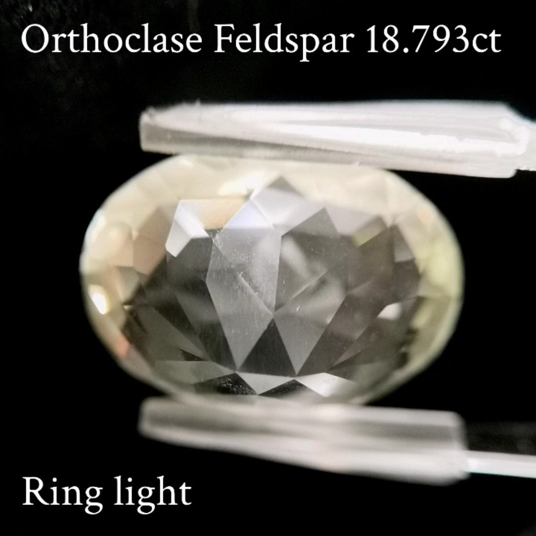 Orthoclase Feldspar 18.793ct / Sri Lanka