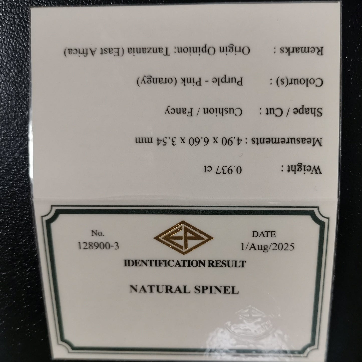 Mahenge Spinel 0.937ct / Tanzania